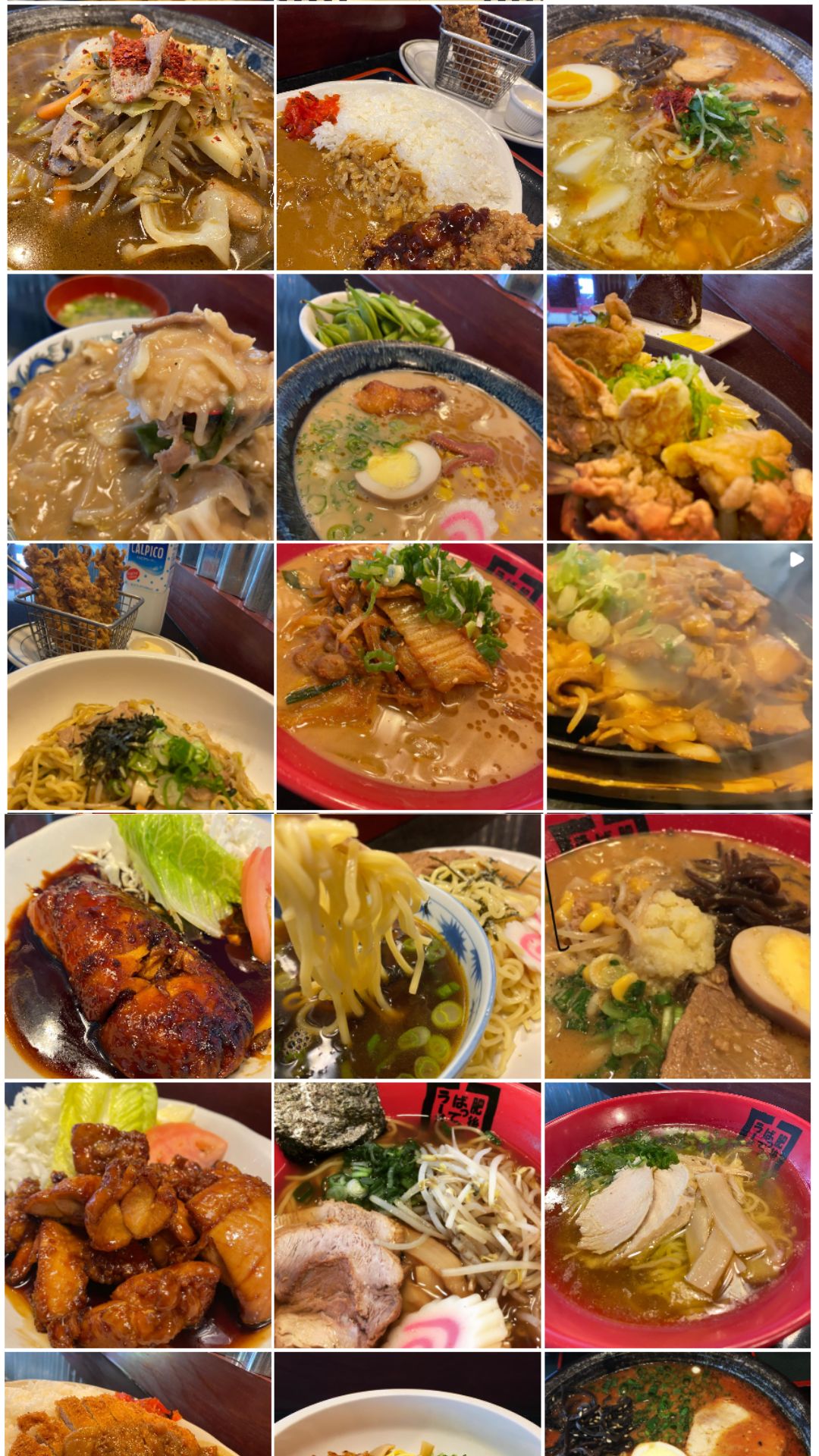 Batten Ramen