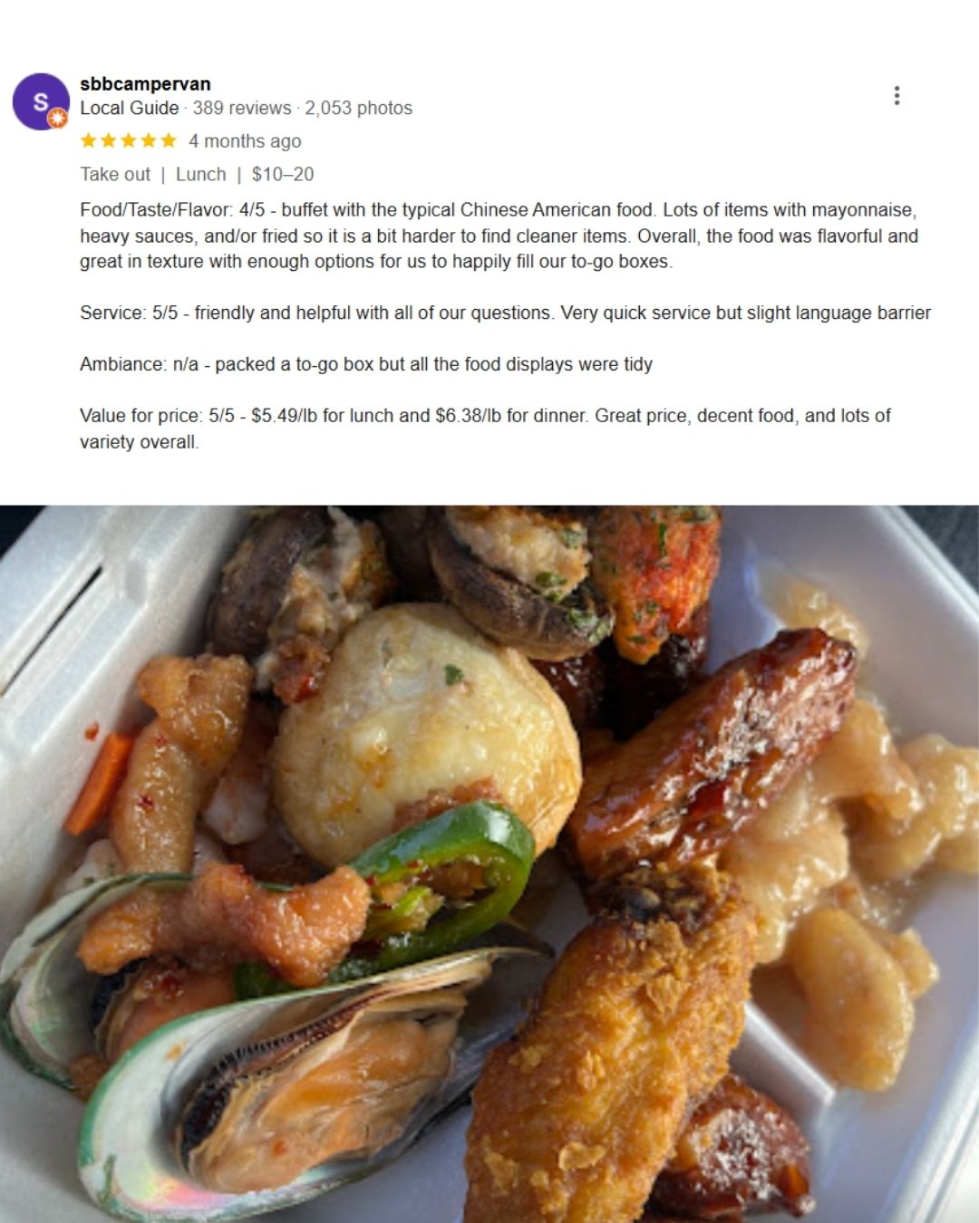 China Buffet