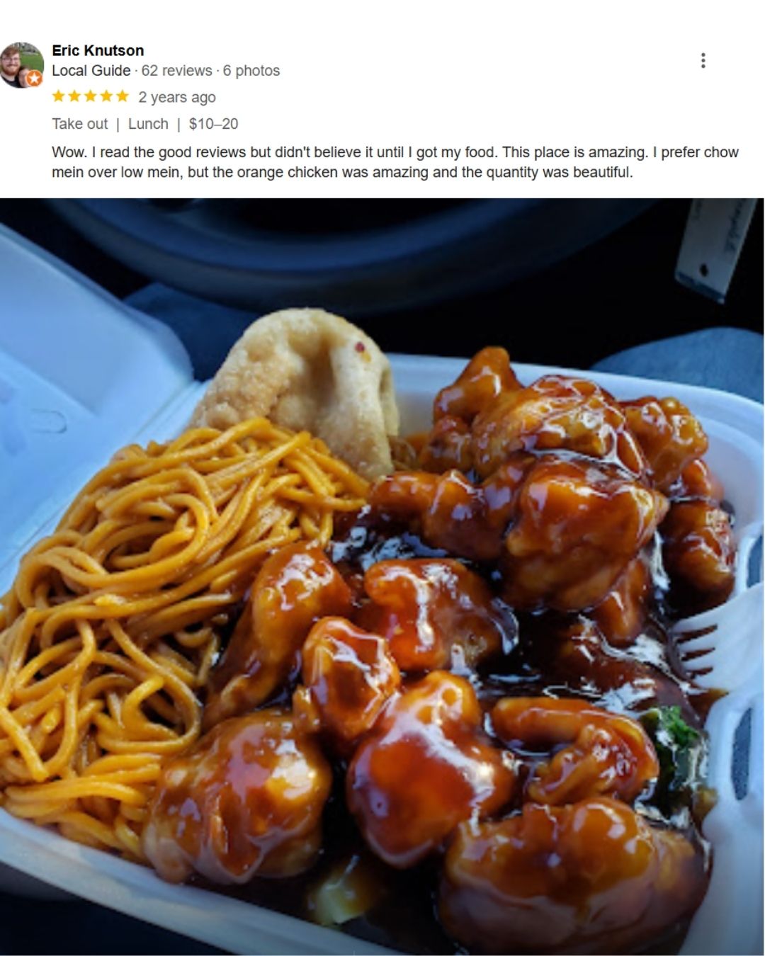 China Feast