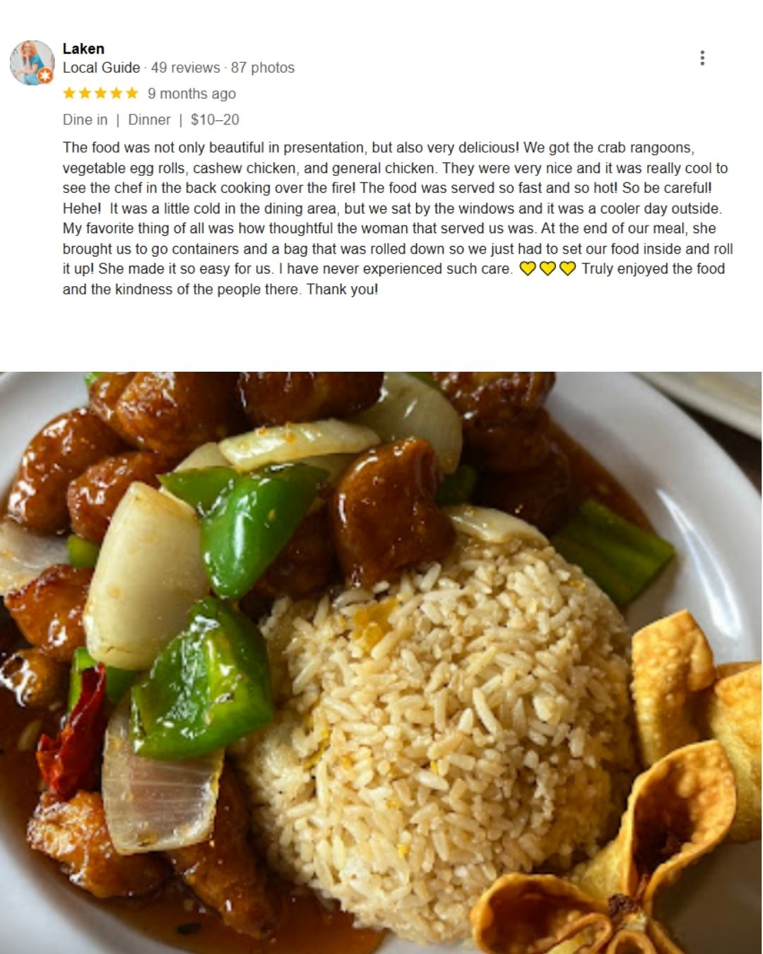 Chop Stick House