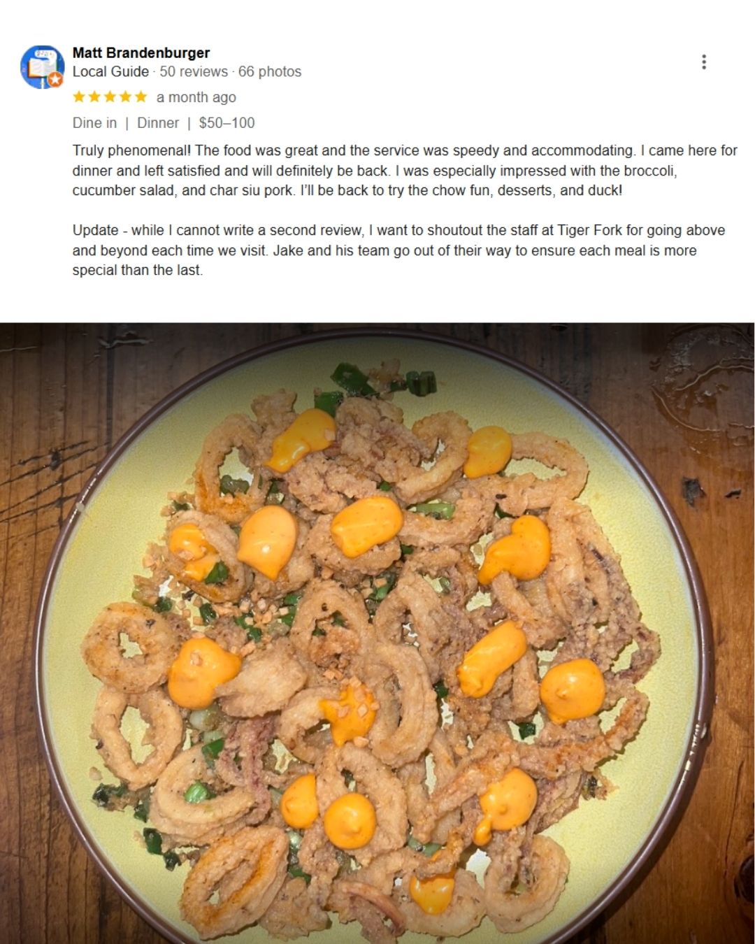 DC Tiger Fork