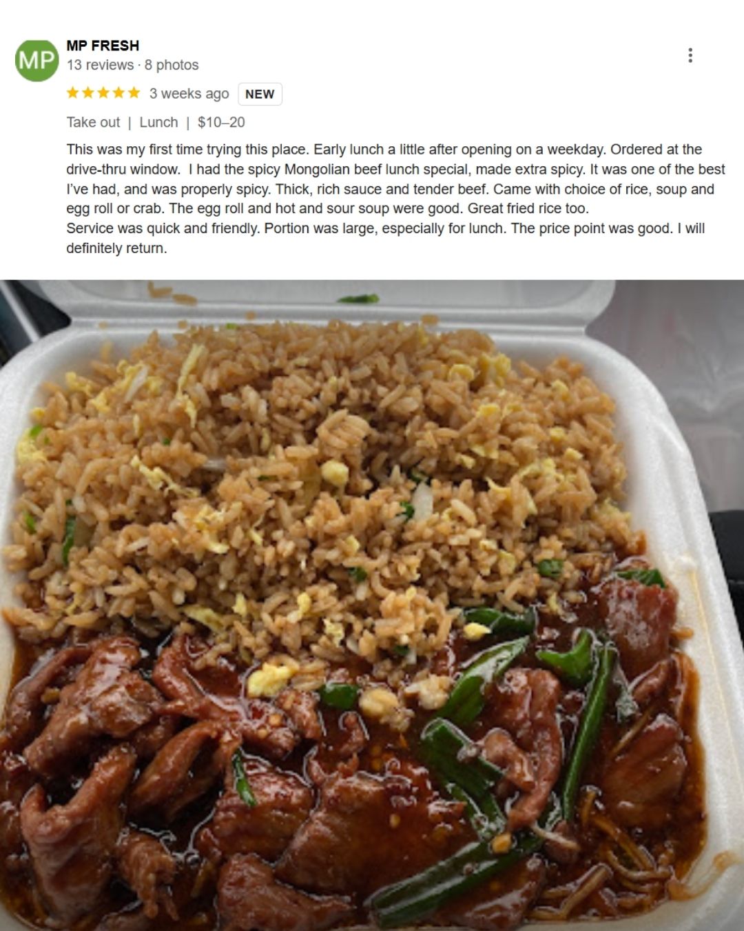 Evergreen Lin's