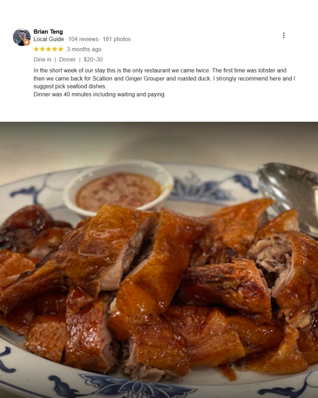Fook Yuen Seafood Restaurant