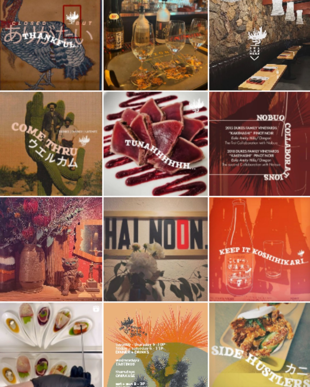 Hai Noon Instagram