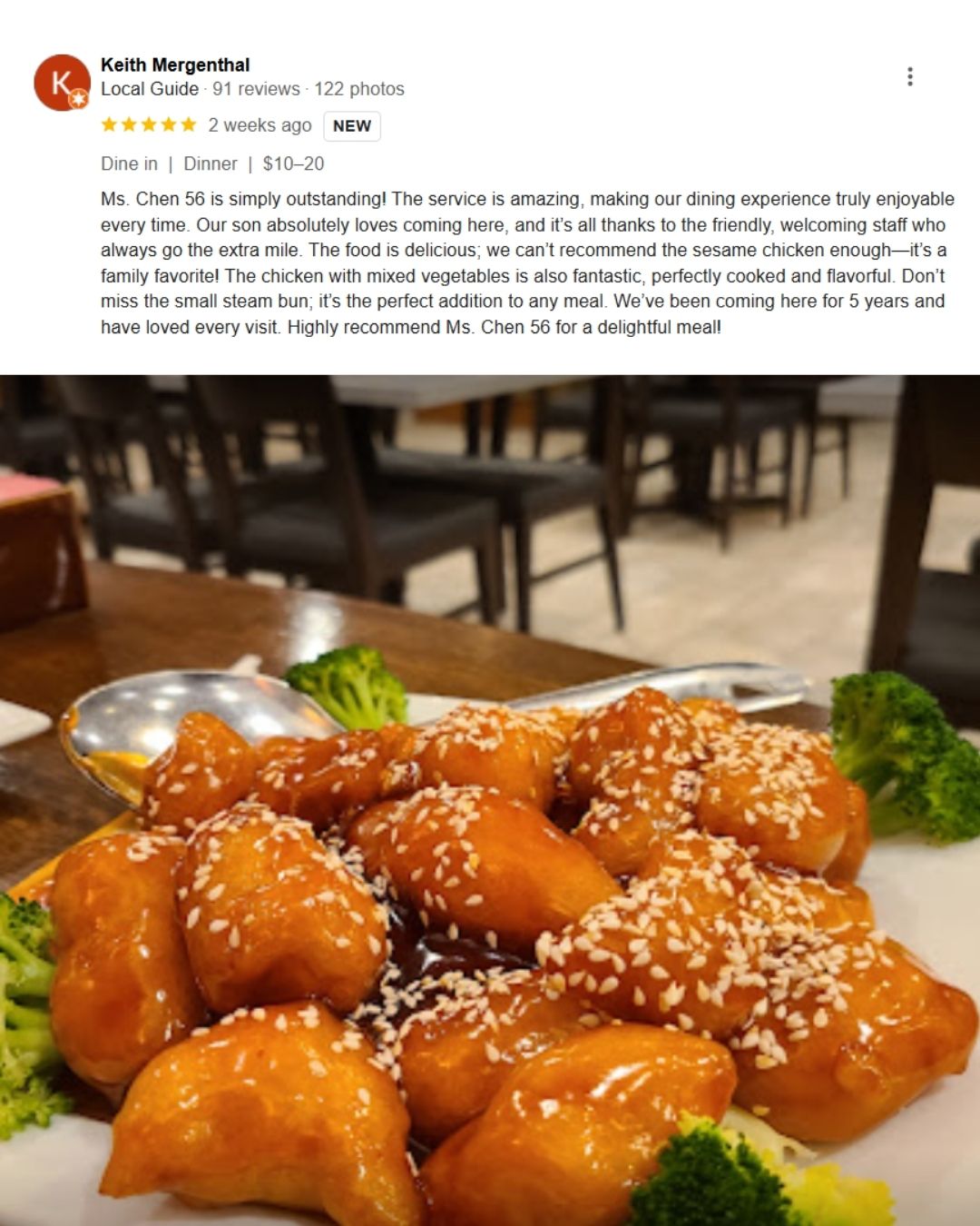 MS CHEN 56