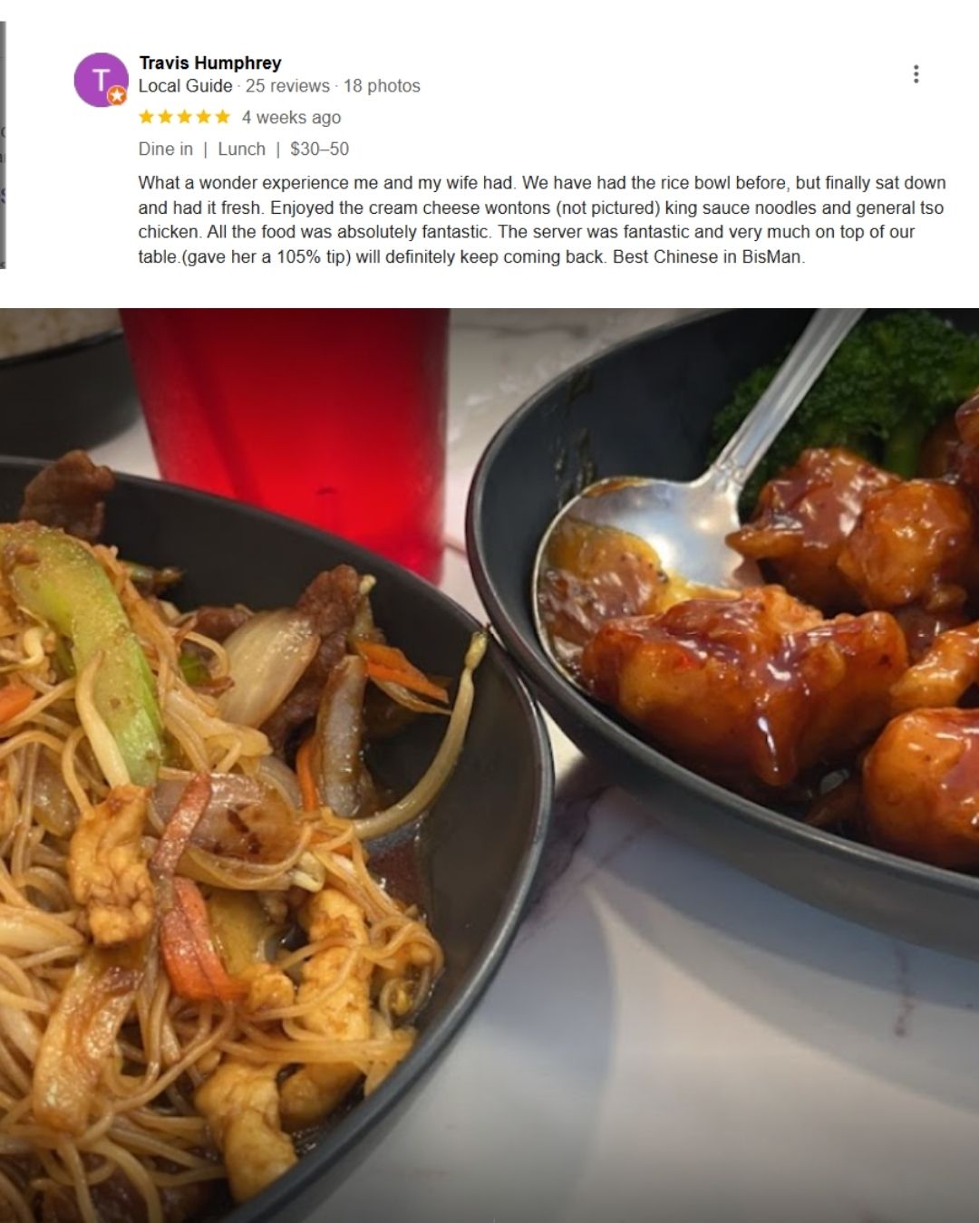 ND Rice Bowl Chinese Restaurant