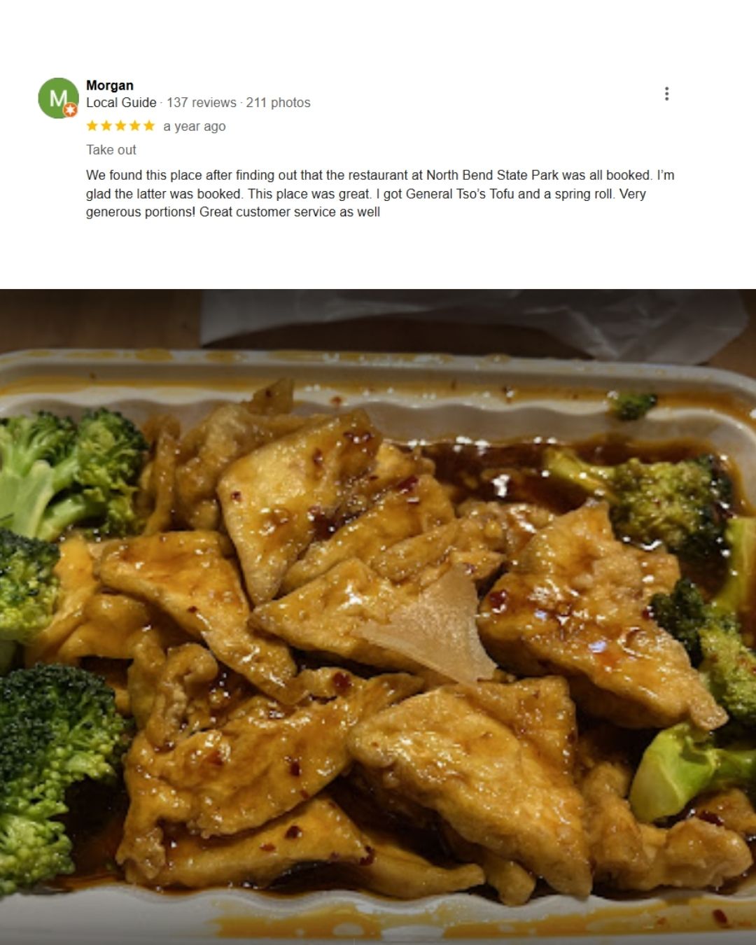 Peking Restaurant