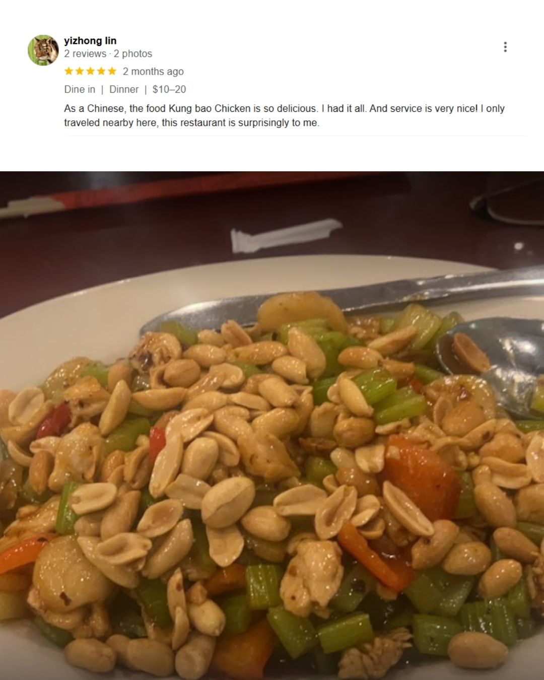 RI Fu Ming Chinese Restaurant