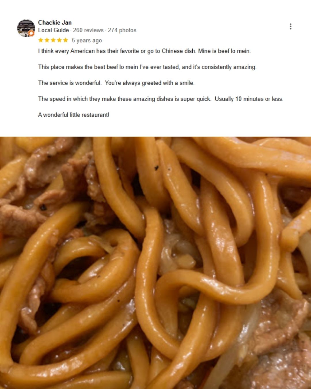 Rice Box